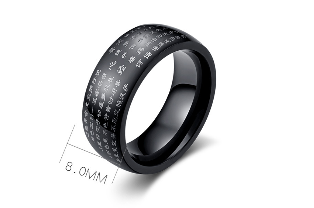 Chinese Characters Sutra Men's Ring