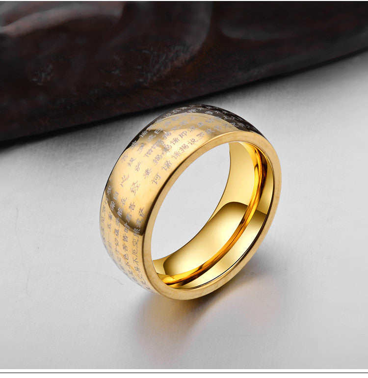 Chinese Characters Sutra Men's Ring